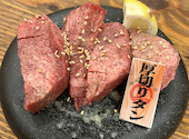 焼肉大衆酒場 真 肉焼屋 豊中庄内店: youipapaさんの2024年07月18日の2枚目の投稿写真