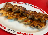 餃子屋弐ノ弐新梅田食道街店: youipapaさんの2026年08月01日の1枚目の投稿写真
