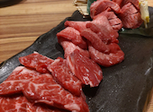 炭火焼肉 スギモト 名古屋うまいもん通り広小路口店: ひびやすさんの2025年12月30日の1枚目の投稿写真