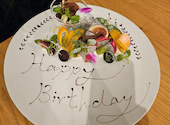 Botanical Restaurant BOTANIQ KAJIYA (ボタニカジヤ): ままりんさんの2025年11月の1枚目の投稿写真