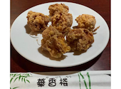 中華料理 華香楼 蒲田 西口本店: あやさんの2026年05月13日の1枚目の投稿写真