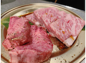 焼肉 結局たれ 梅田店: キャシーさんの2023年10月03日の2枚目の投稿写真