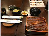 うなぎ料理三代目うな東　中川本店　昭和四十四年創業: パーちゃんさんの2025年07月の1枚目の投稿写真