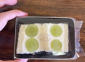 Cafe de unru カフェドアンリュ: りさんの2026年06月29日の1枚目の投稿写真