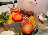 Bistro JIN ビストロジン: さつきさんの2026年04月20日の3枚目の投稿写真