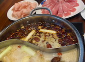 火鍋 小肥羊 しゃおふぇいやん 名古屋駅前店: ふぅさんの2026年07月16日の1枚目の投稿写真