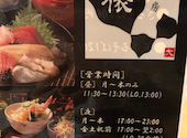 蕎麦和房 俵 たわら: Yokomoさんの2020年10月30日の2枚目の投稿写真