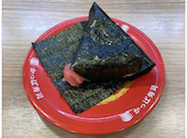 かっぱ寿司 練馬貫井店: ********さんの2026年06月18日の1枚目の投稿写真