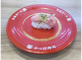 かっぱ寿司 練馬貫井店: ********さんの2026年07月01日の1枚目の投稿写真