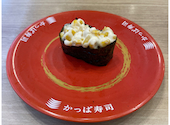かっぱ寿司 練馬貫井店: ********さんの2026年07月09日の1枚目の投稿写真
