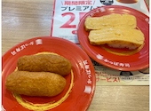 かっぱ寿司 練馬貫井店: ********さんの2026年07月26日の1枚目の投稿写真
