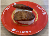 かっぱ寿司 練馬貫井店: ********さんの2026年08月15日の1枚目の投稿写真