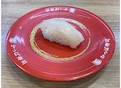 かっぱ寿司 練馬貫井店: ********さんの2026年08月19日の1枚目の投稿写真