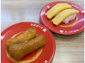 かっぱ寿司 練馬貫井店: ********さんの2026年08月29日の1枚目の投稿写真