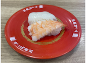 かっぱ寿司 練馬貫井店: ********さんの2026年08月30日の1枚目の投稿写真