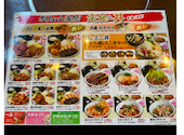赤から 徳島沖浜店: バトルコサックさんの2026年05月19日の1枚目の投稿写真