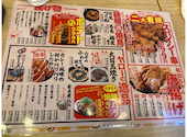 居酒屋それゆけ!鶏ヤロー!新橋店: ヒローラモさんの2026年03月11日の2枚目の投稿写真