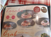 モルトボーノ 川西西多田店: ピーマンさんの2026年05月31日の1枚目の投稿写真