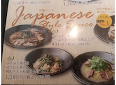 モルトボーノ 川西西多田店: ピーマンさんの2026年05月31日の1枚目の投稿写真
