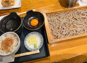 山形蕎麦と炙りの焔蔵 えんぞう 一番町店: あすかさんの2026年08月15日の1枚目の投稿写真