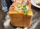 パセラリゾーツ横浜ハマボールイアス店: たなかまりこさんの2024年12月の1枚目の投稿写真
