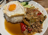 本格タイ料理バル プアン(puan) 渋谷店: げはさんの2026年04月の1枚目の投稿写真