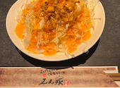 姫路ステーキ 溶岩焼き えん家 砥堀店: ゆうさんの2026年05月15日の1枚目の投稿写真