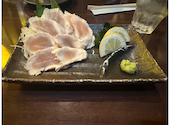 個室居酒屋 鶴龍 KAKURYU 池袋店: くりはらさんの2026年08月30日の3枚目の投稿写真