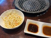 Red&Rock レッドアンドロック よかど鹿児島店: まぁみさんの2026年05月06日の2枚目の投稿写真