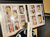 渋谷 こてがえし: Haruさんの2026年04月30日の1枚目の投稿写真