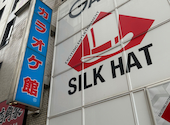 カラオケ館 蒲田西口店: Haruさんの2026年07月05日の2枚目の投稿写真