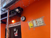 ハヌマン 雪が谷店: Haruさんの2026年06月12日の2枚目の投稿写真