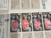しゃぶしゃぶれたす 中目黒本店: Haruさんの2026年10月21日の1枚目の投稿写真