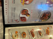 韓国料理 ホンデポチャ 自由が丘店: Haruさんの2026年06月22日の2枚目の投稿写真