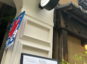 Muffin&Bowls cafe CUPS カップス: Haruさんの2026年07月17日の2枚目の投稿写真