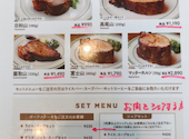 マロリーポークステーキ 戸塚区総合庁舎店: むらさんの2026年09月15日の1枚目の投稿写真