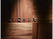 KICHIRI キチリ 天王寺: ケイコママさんの2026年06月21日の1枚目の投稿写真