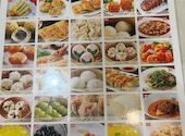 横浜中華街 広東料理飲茶 龍興飯店: ゆりりんさんの2026年04月09日の3枚目の投稿写真