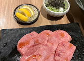 焼肉 闘牛門 とうぎゅうもん 町田本店: ひろぴーさんの2026年06月23日の1枚目の投稿写真