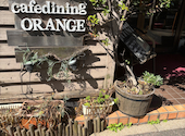 カフェダイニング オレンジ: コロ助さんの2026年03月01日の3枚目の投稿写真