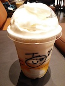 スターバックスコーヒー ルミネ新宿店: りえさんの2017年01月31日の1枚目の投稿写真