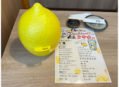 魚や舟政 新宿店: ピヨピヨさんの2026年07月20日の1枚目の投稿写真