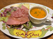 Itlian Kitchen VANSAN ヴァンサン 船橋店: スヌーピーさんの2026年07月20日の2枚目の投稿写真