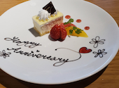 コンテンポラリーグリル&ラウンジ レッドフランマ ソラリア西鉄ホテル福岡: あんまささんの2024年02月06日の1枚目の投稿写真