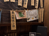 マルタツショウテン 〇龍商店: ぽたぽたさんの2026年09月01日の1枚目の投稿写真
