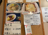 いわた: たいりょう３３さんの2024年02月21日の2枚目の投稿写真