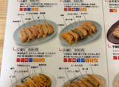 来らっせ 本店: モモさんの2026年08月31日の2枚目の投稿写真
