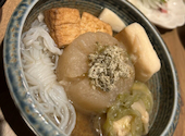 魚とおでんと炉端焼き 大衆酒場あさひ通りのさかなのとも　柏西口: モモさんの2025年12月の1枚目の投稿写真