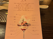 夜パフェ専門店＆VIGO ビーゴ 柏店: モモさんの2026年03月19日の2枚目の投稿写真