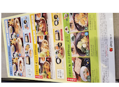 夢庵 ゆめあん 成田中央通り店: ゴリラさんの2020年11月07日の3枚目の投稿写真